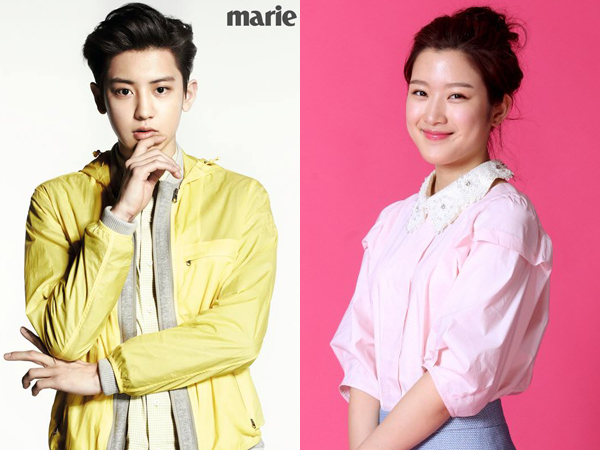 Chanyeol EXO Jadi Pacar Moon Ga Young di Debut Layar Lebarnya